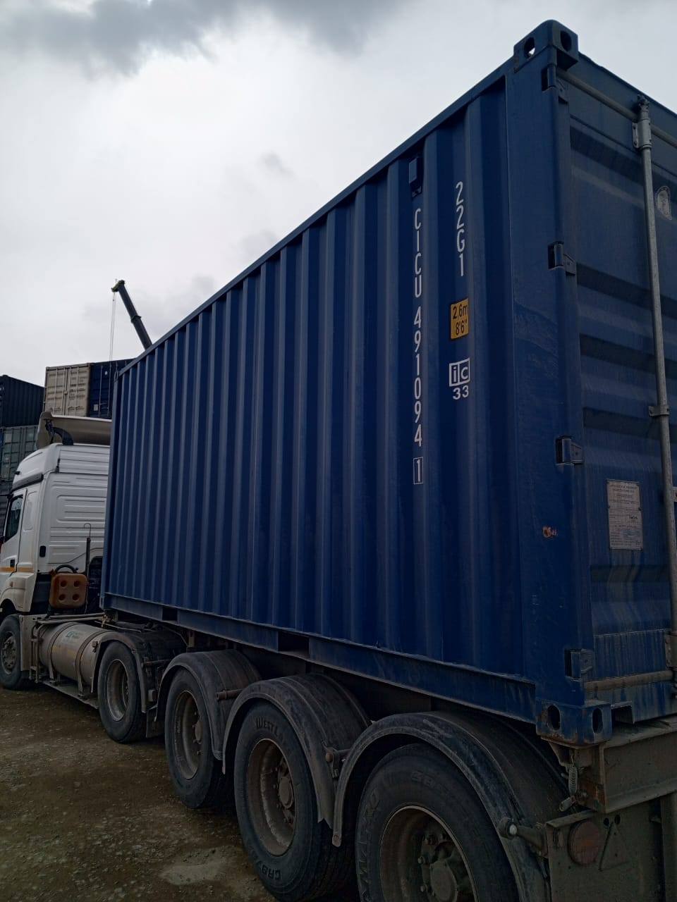 Морской контейнер CICU4910941